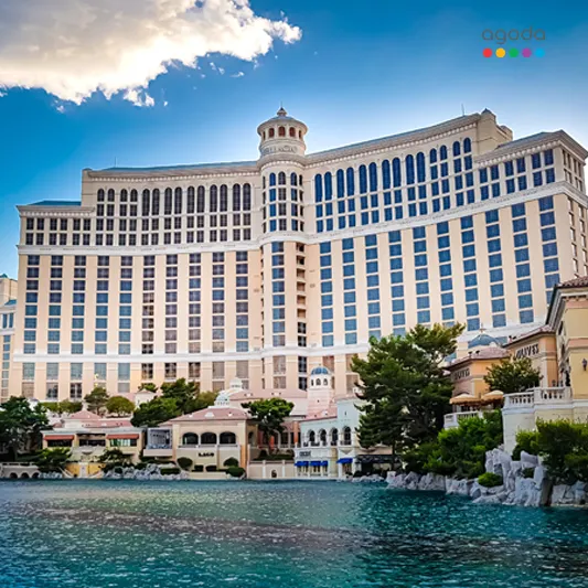 아고다 캐시백 리워드