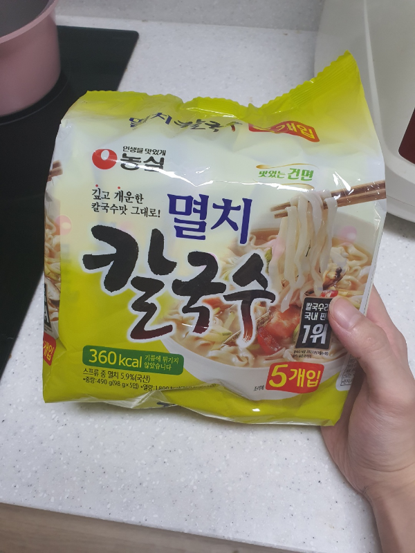 멸치칼국수 봉투