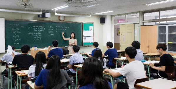 2023년 공무원 봉급표 월급표