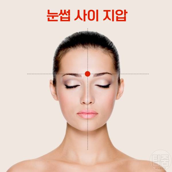 두통에 좋은 지압,두통 없애는 지압,두통 없애는법