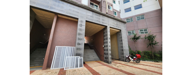 대구 수성구 방충망