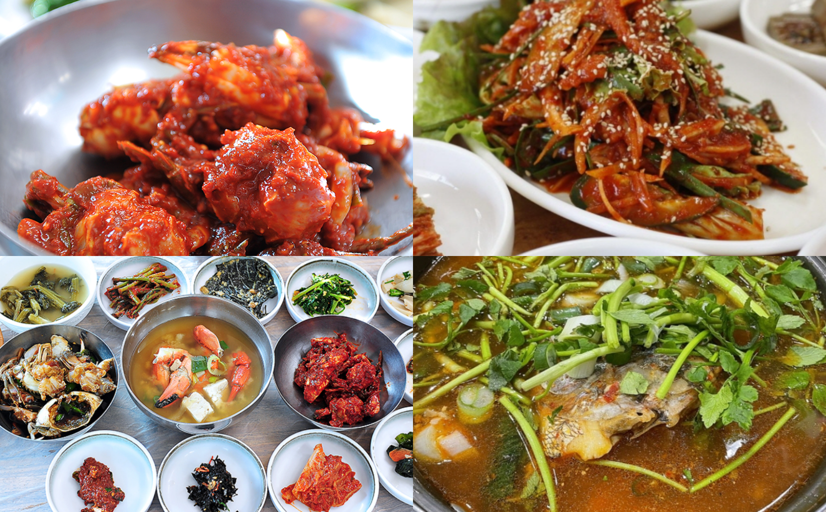 여수 맛집