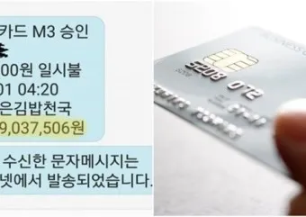 50대 여자 신용카드 추천 혜택정리_4