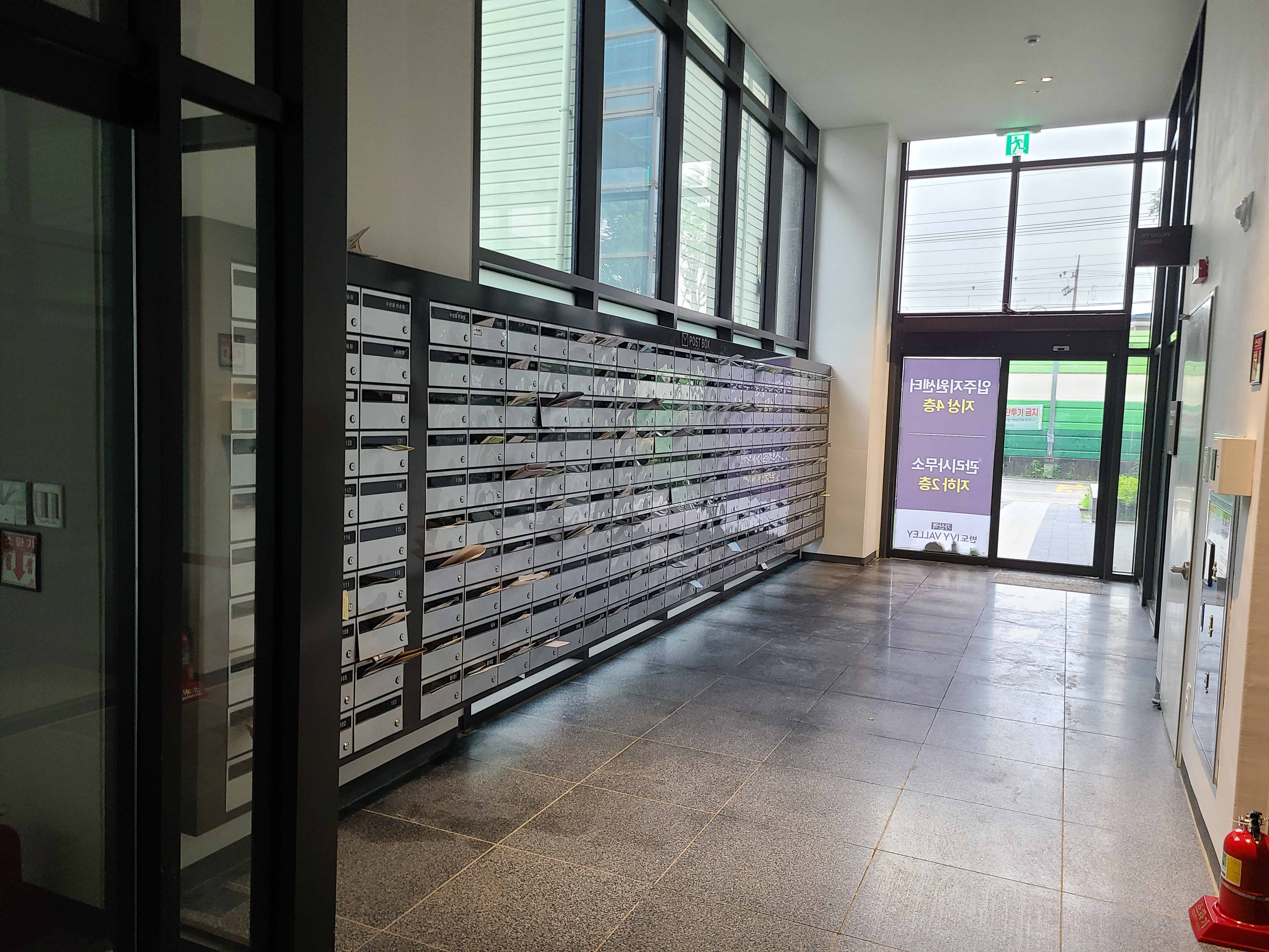 가산반도아이비밸리 1층 내부2