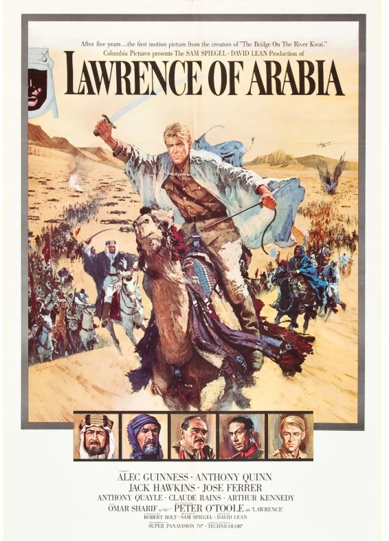 아라비아의 로렌스(Lawrence of Arabia)