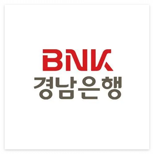 BNK경남은행 통장 개설