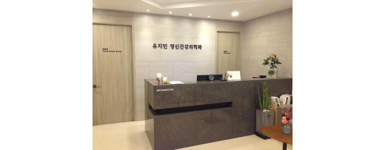 서울 광진구 불면증