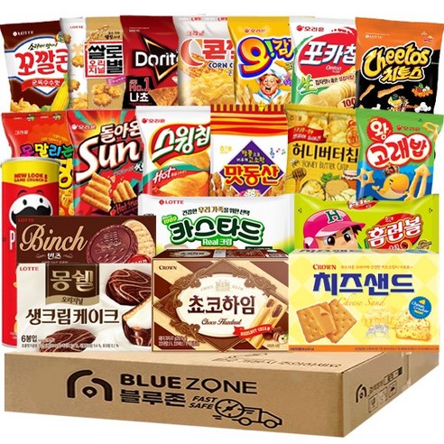 간식, 과자, 다이어트