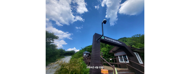 순창군 cctv