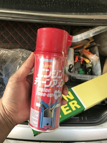 연소실 크리너 '카피아 MX-5000'