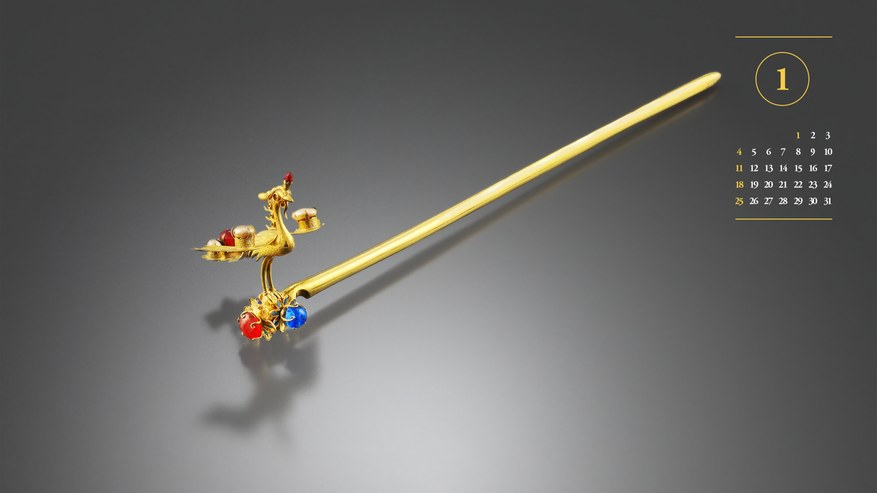 11 영친왕비 도금후봉잠 A - 2026년1월 달력배경화면