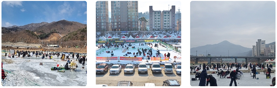 청평 설빙 송어빙어 축제 얼음낚시 이용 요금