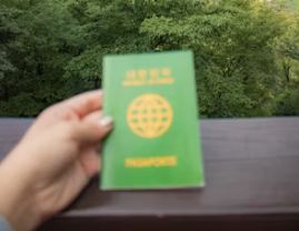 여권 재발급 온라인신청 완벽가이드