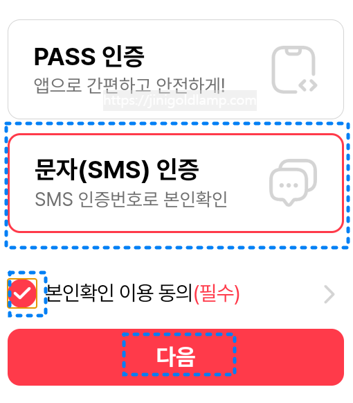 부산-장노년일자리-지원센터