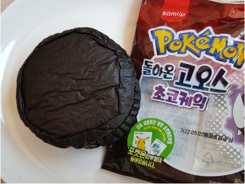 포켓몬빵