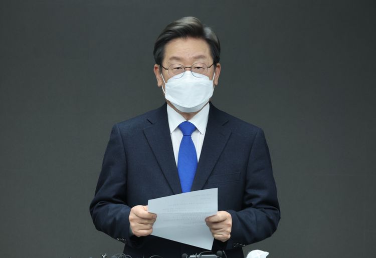 이재명