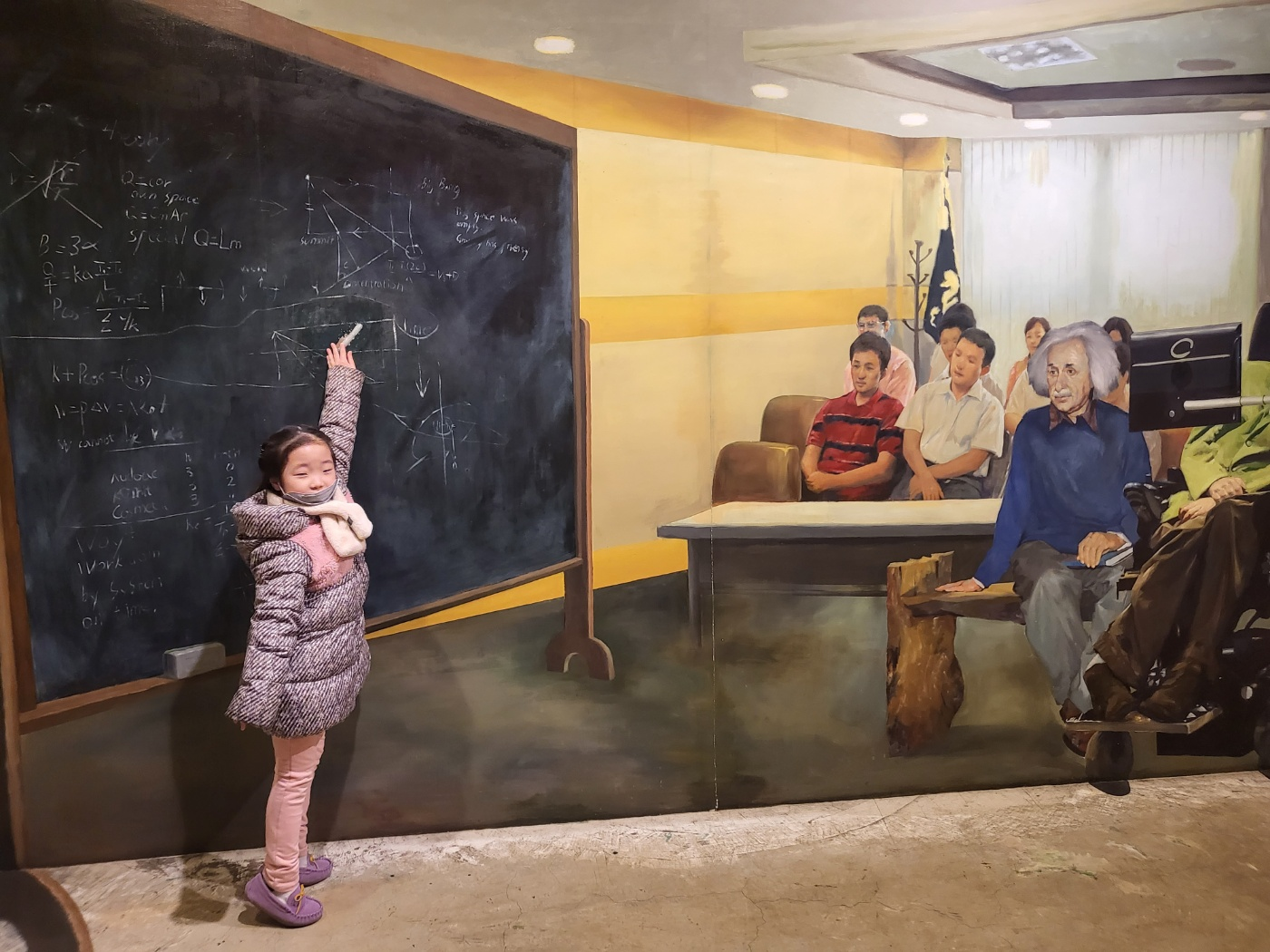 제주도 가볼 만한 곳 (수목원테마파크)