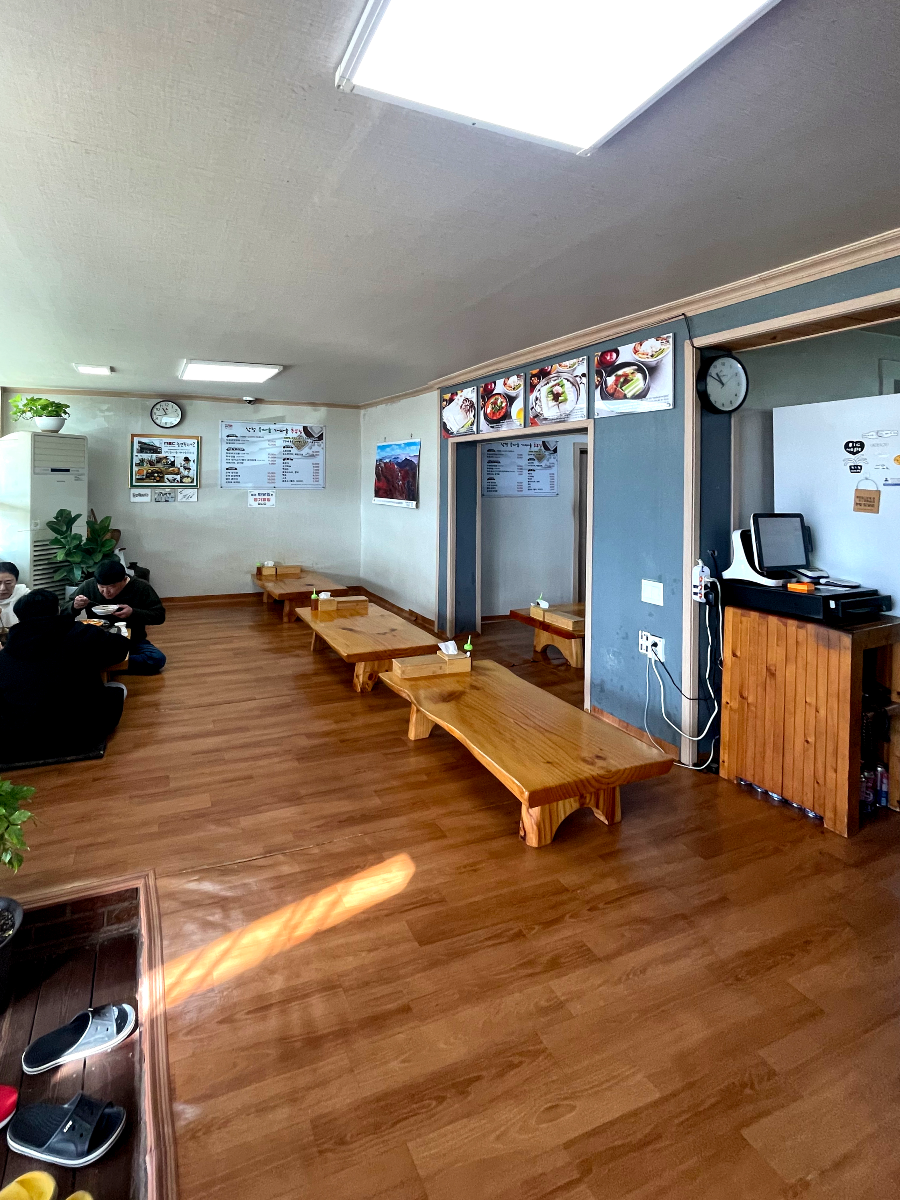 추운 겨울 강원도 철원 한탄강 주상절리길을 당일치기 잔도여행 삼정 콩마을 가마솥 순두부