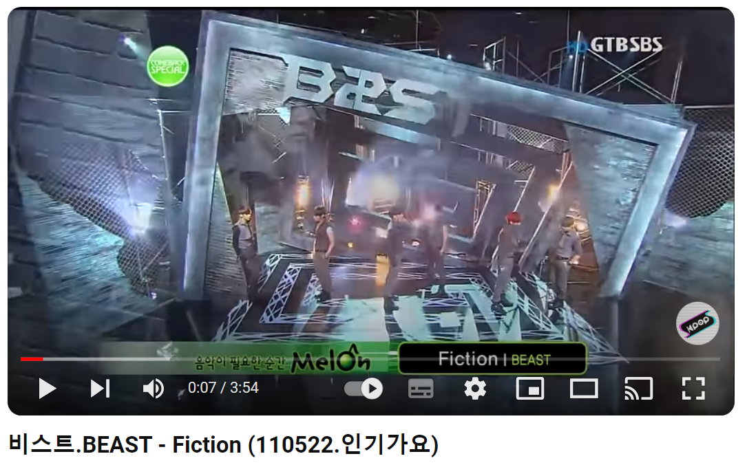 비스트-픽션