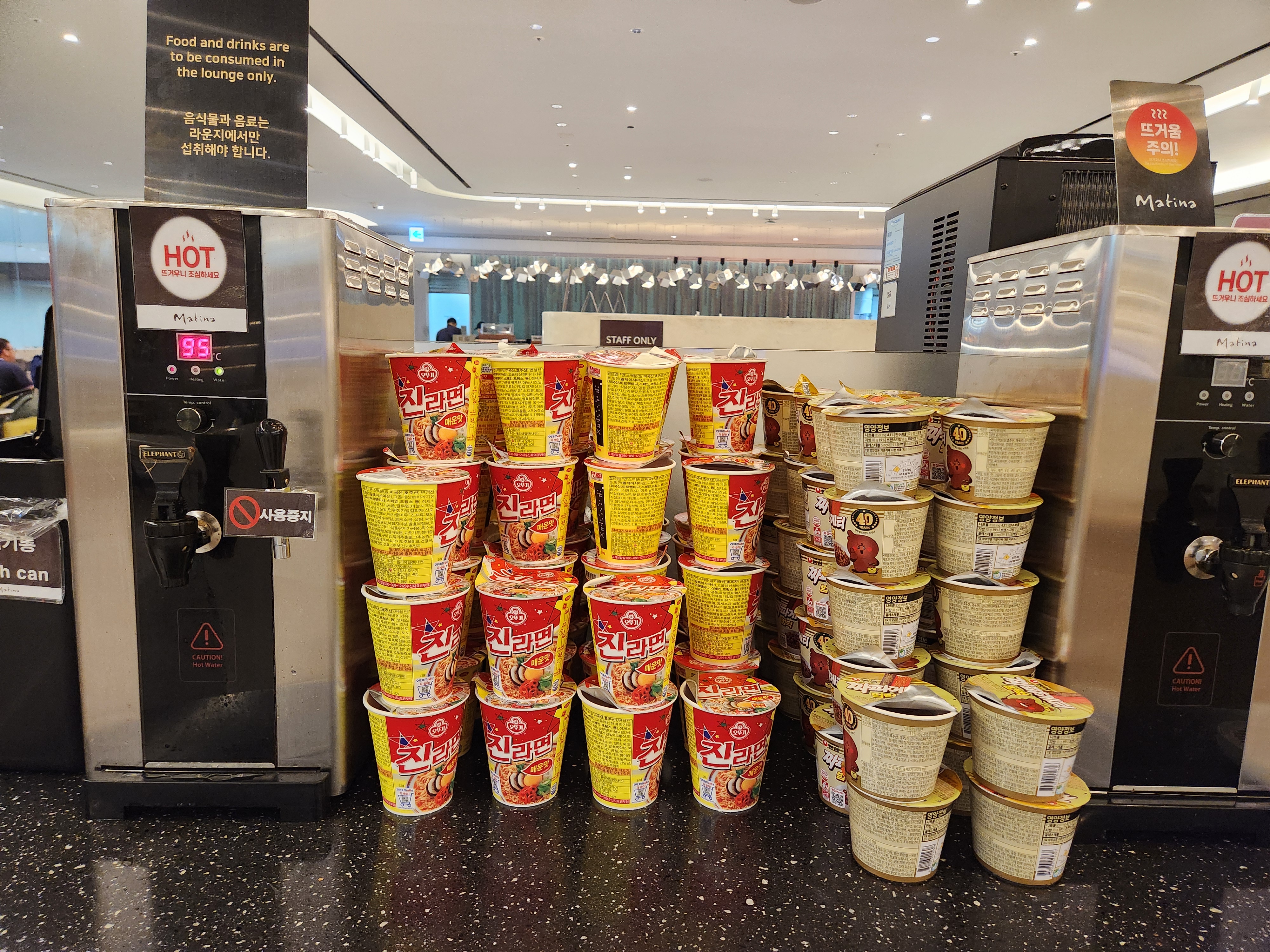 마니타라운지 - 25