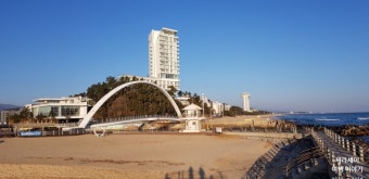 강릉 경포해변