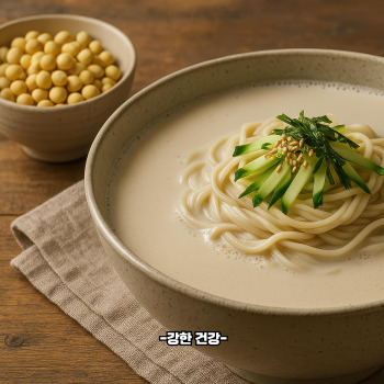 콩국수 콩삶기