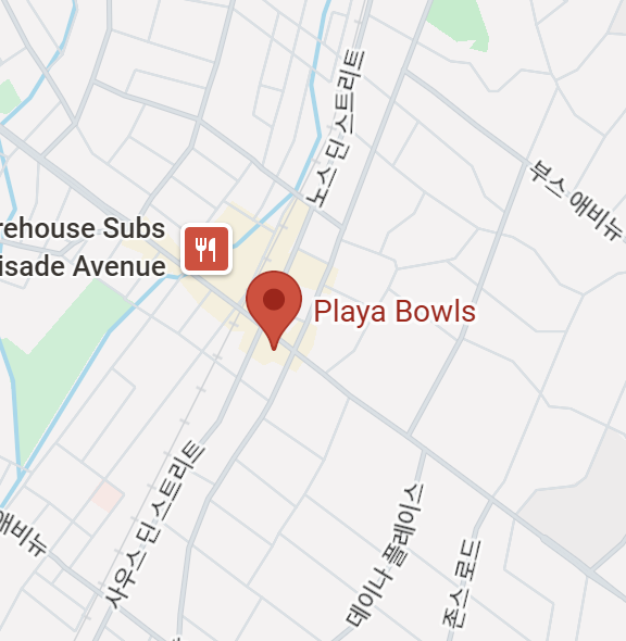 Playa Bowls 잉글우드점 솔직 후기, 건강한 한 끼를 찾는다면 꼭 가봐야 할 이유