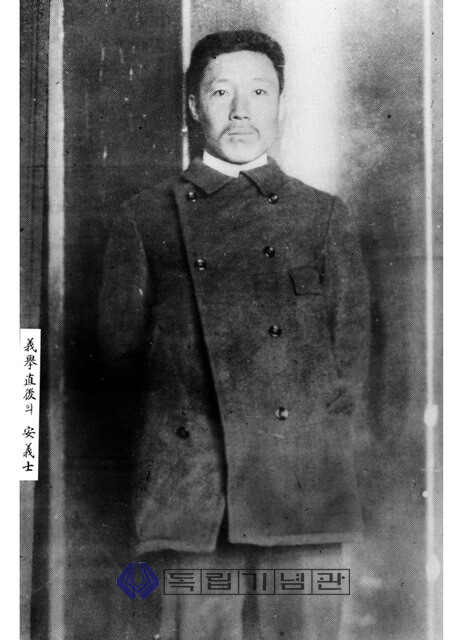 근현대사_안중근 의사의 하얼빈 의거