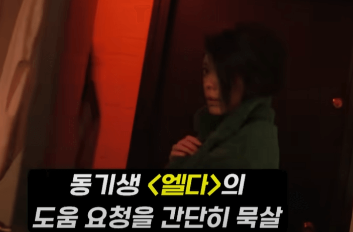 치열한 전투1