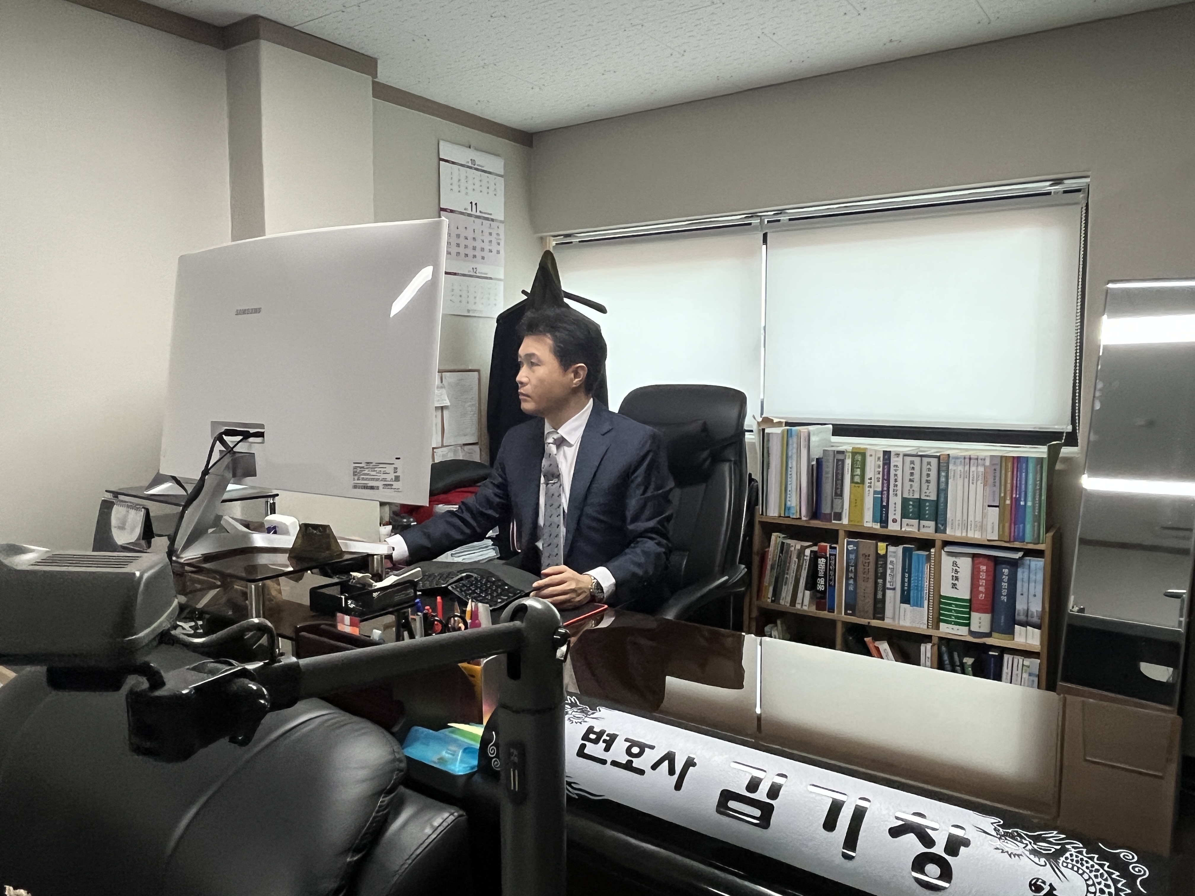 형사전문변호사 김기창&amp;#44; 법무법인 대인공동대표