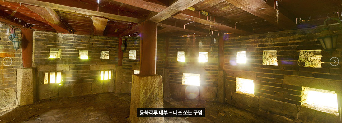 방화수류정