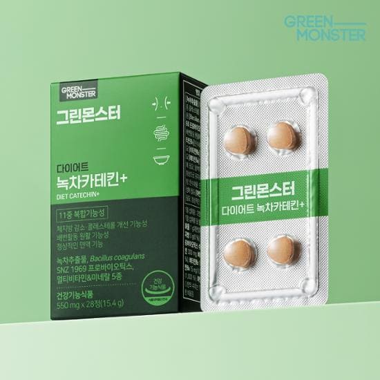 다이어트 보조제(다이어트 약) 추천 순위 BEST 5 - 네이버, 쿠팡, 올리브영 리뷰 분석