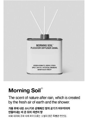 연말-크리스마스-생일-집들이-선물-추천