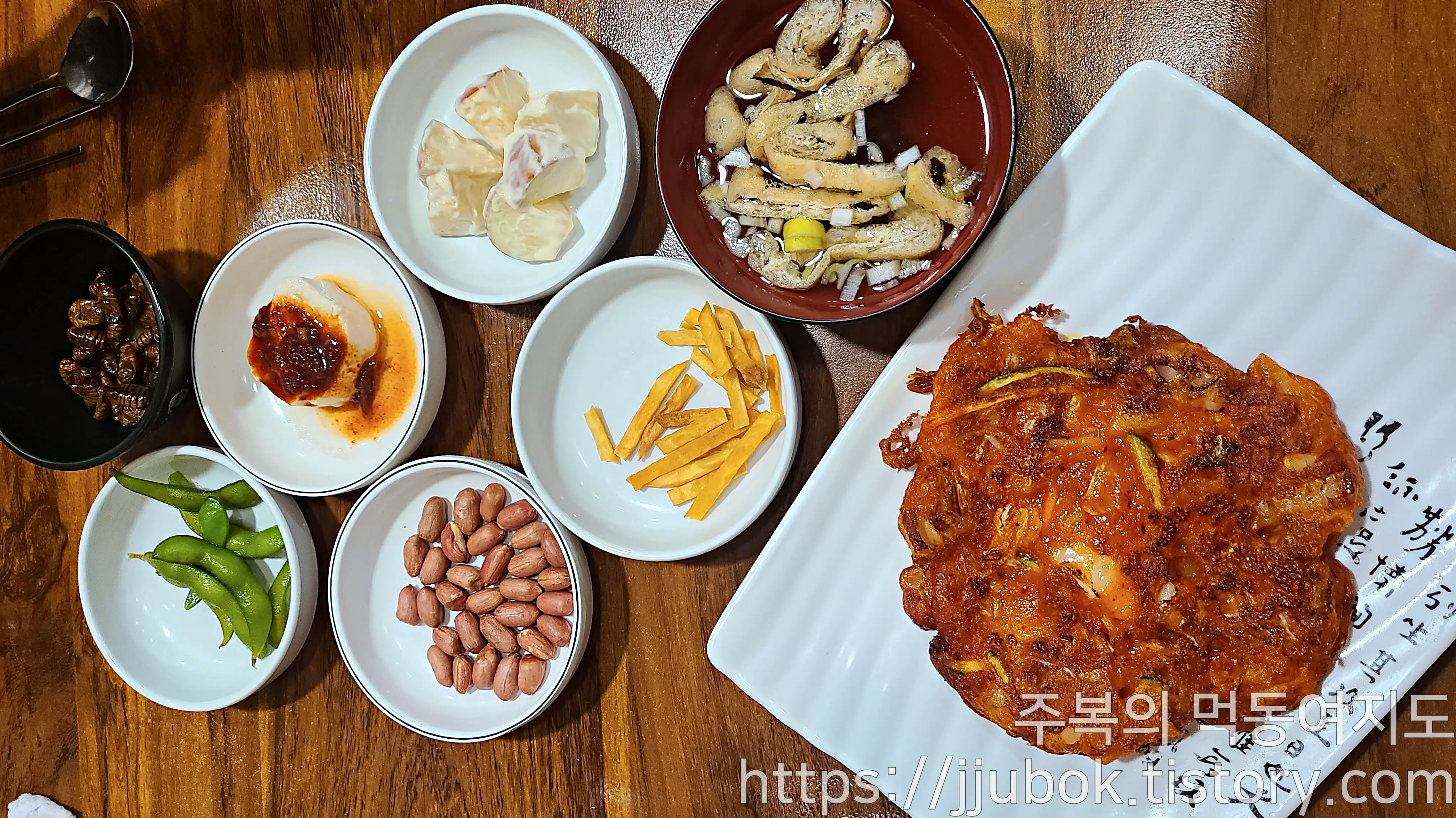 유래초밥-밑반찬들