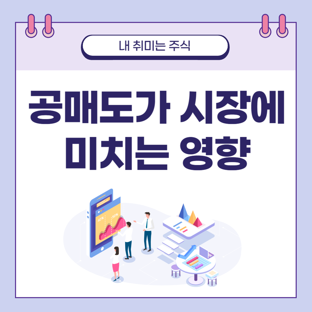 내취주