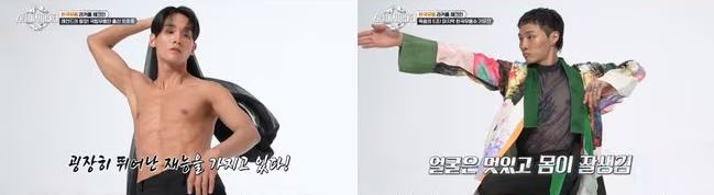 최호종 기무간