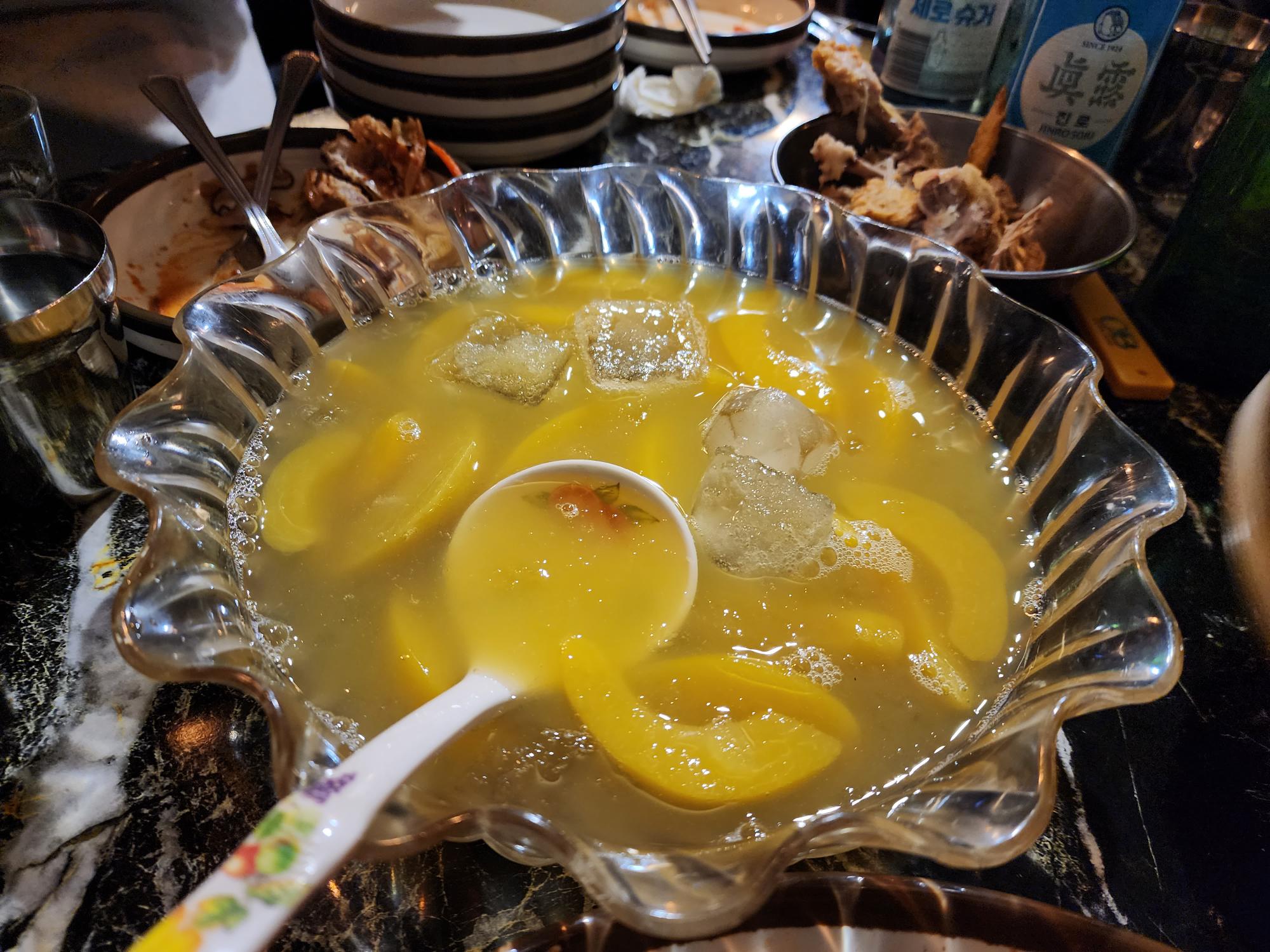 화채