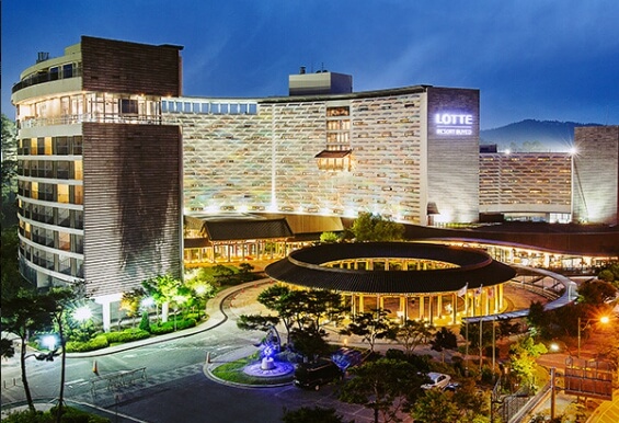 롯데리조트부여