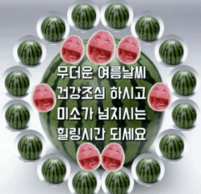 소서 이미지