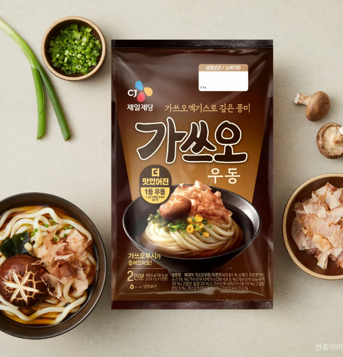 겨울을 맞아 리뉴얼한 ‘가쓰오우동’ 연출 이미지.