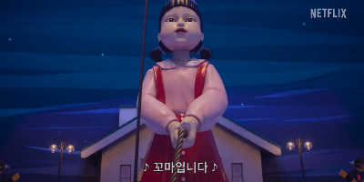 오징어게임 시즌3 공개일 몇부작 예고편보기