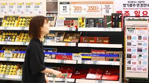 2025 부안군 추석 특별지원금-지원 개요-시장