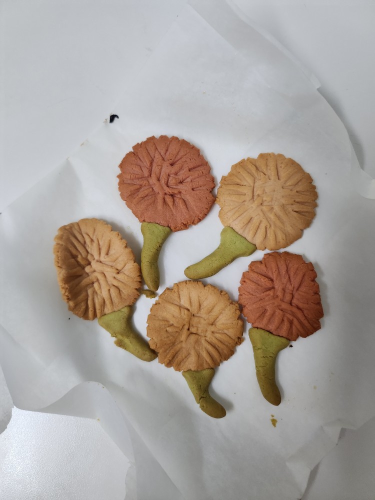 다 만들어진 쿠키