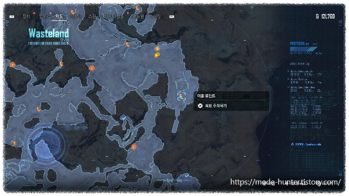 순수한 나비 이동 포인트