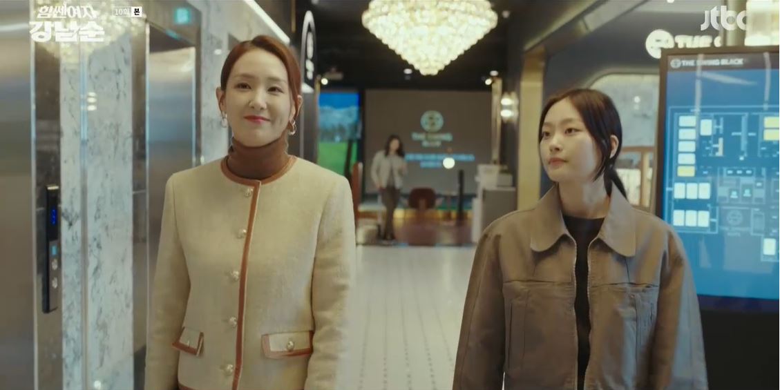 힘쎈여자강남순_10회