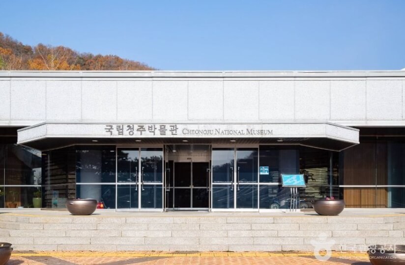 청주 가볼만한곳 베스트 10