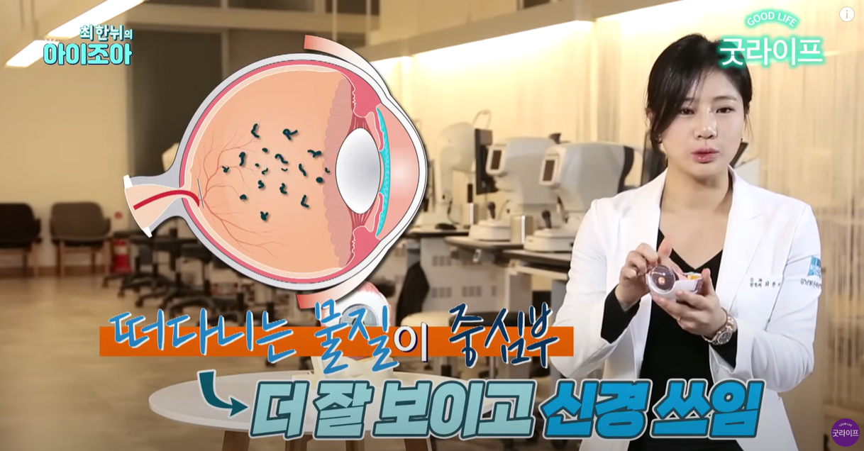 중심부에 있으면 더 신경쓰임
