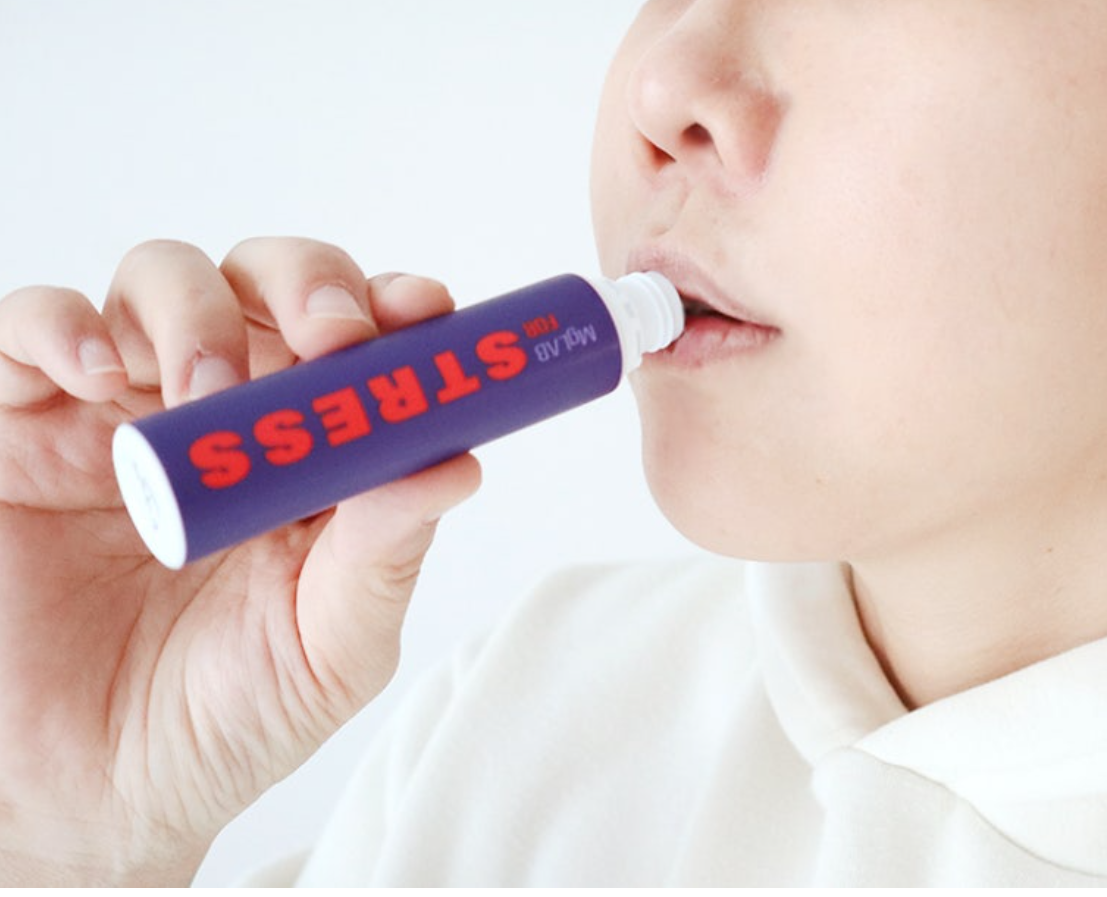 마그랩 포 스트레스 내돈내산 