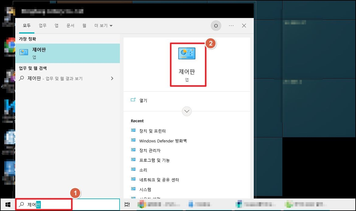 제록스 복합기 C2265 스캔 수신국 주소록 수정 설정
