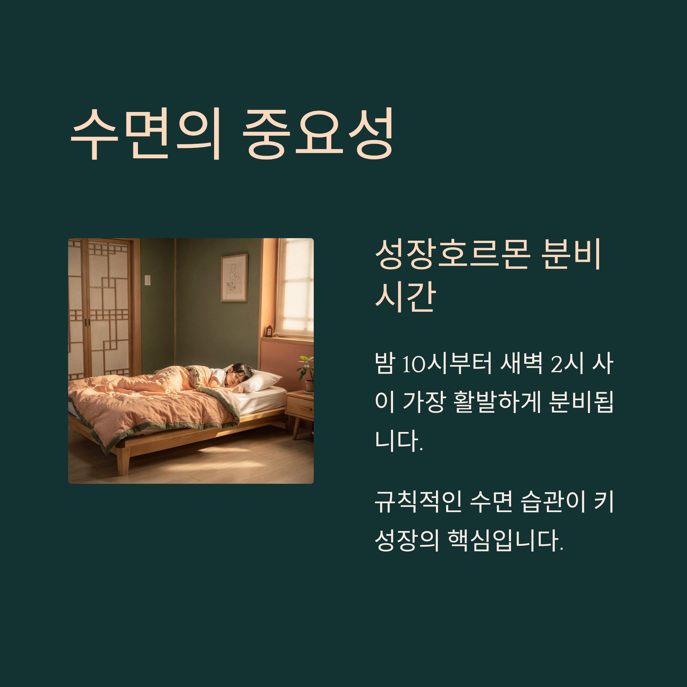 알파아이